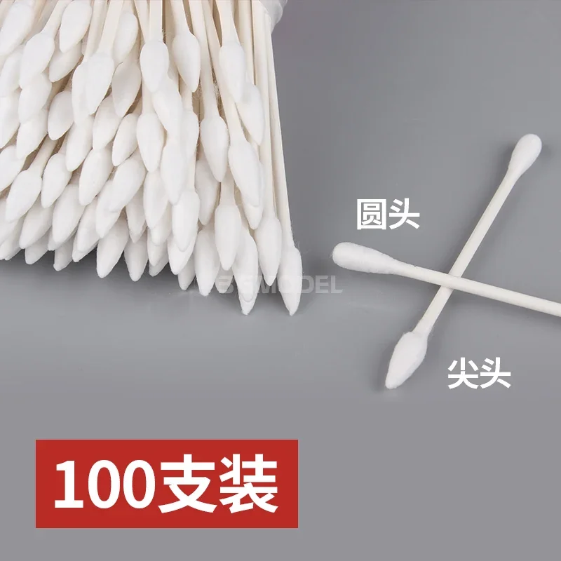 100Pcs Dual Cotton Swabs 4