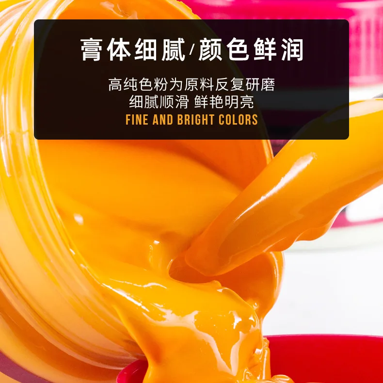 Acrylic Paint 100ml 61-Colors 5