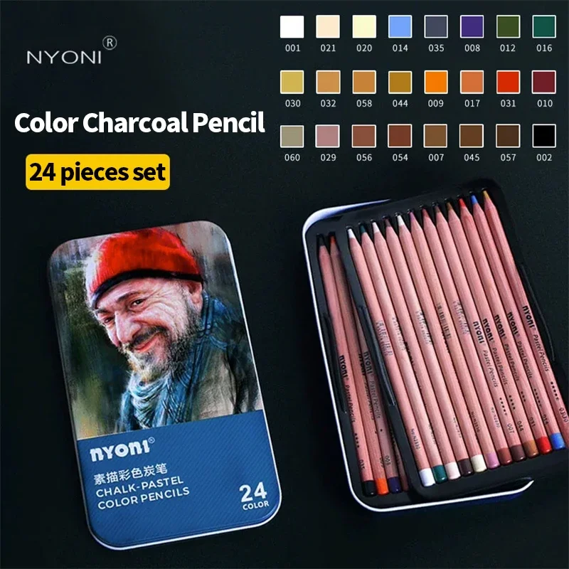 NYONI 24-Color Charcoal Pencil Set 5